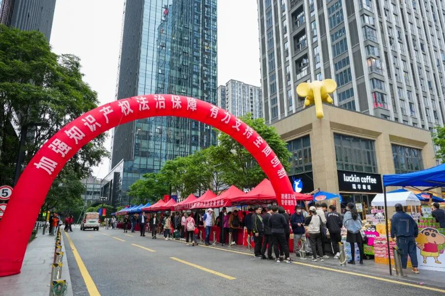 以普法促执法_普法治理_