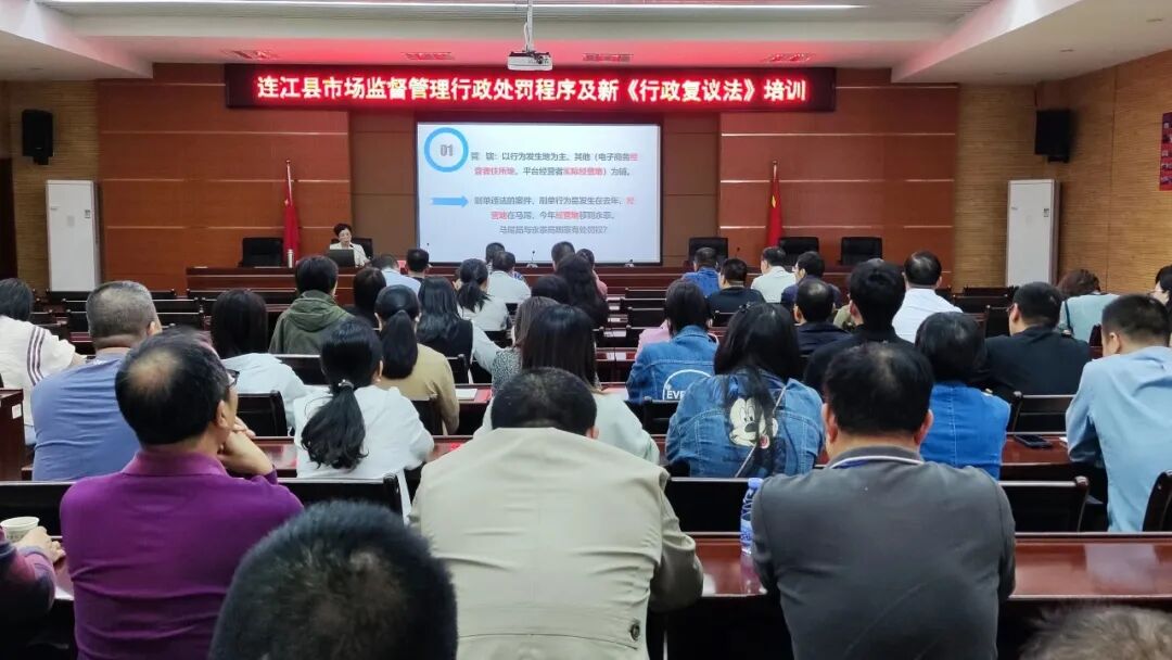 聚焦普法宣传_多措并举普法_