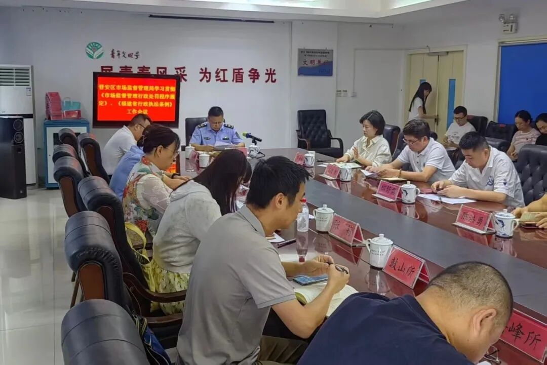 【“八五”普法回眸⑦】深耕普法责任田，打造法治化营商环境_【“八五”普法回眸⑦】深耕普法责任田，打造法治化营商环境_