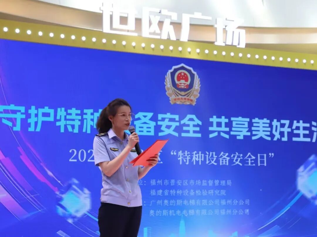 【“八五”普法回眸⑦】深耕普法责任田，打造法治化营商环境_【“八五”普法回眸⑦】深耕普法责任田，打造法治化营商环境_