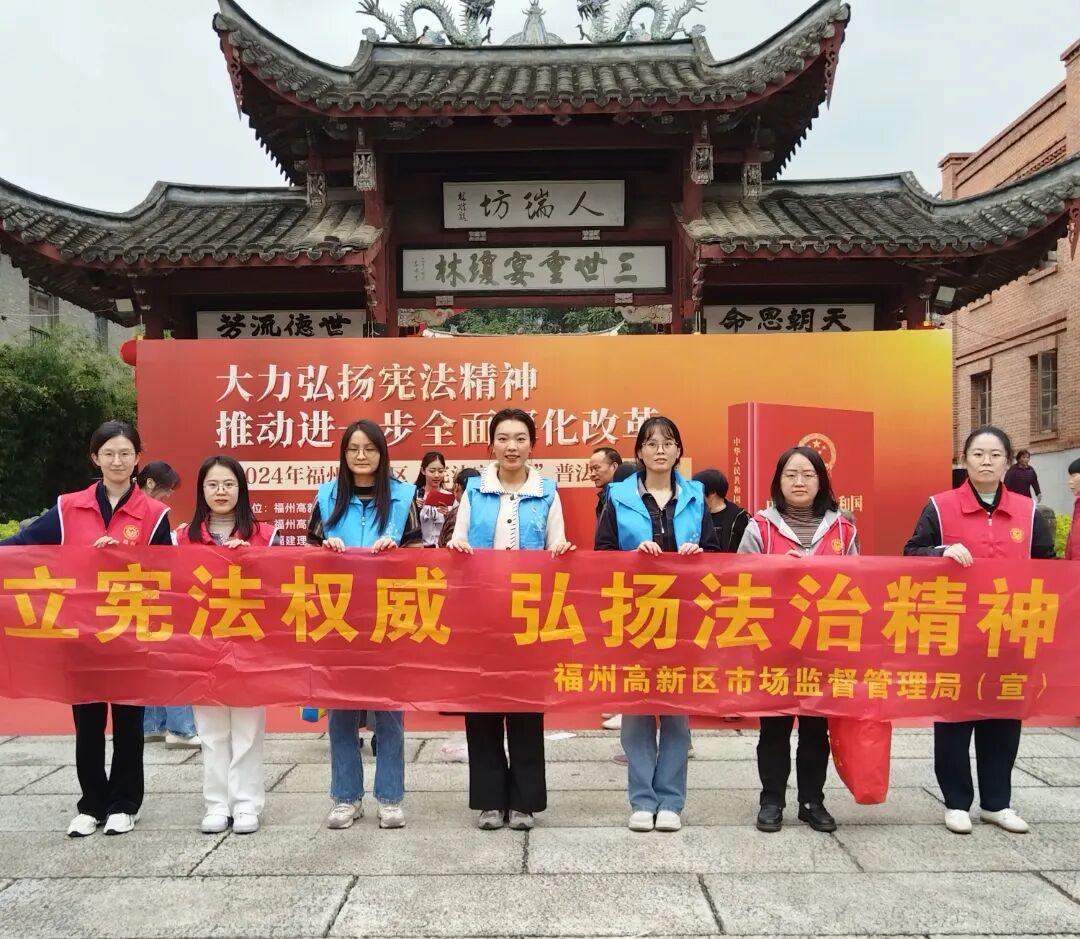 宪法宣传周进乡村1.jpg