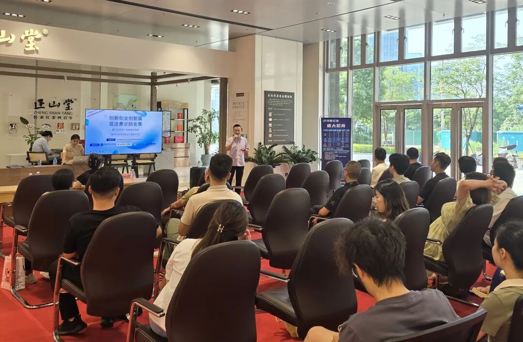 深化法律监督_深化普法教育_