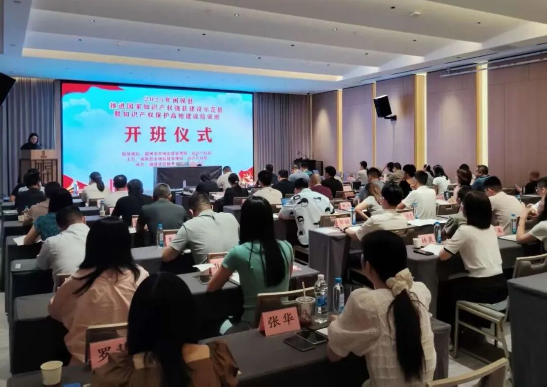 普法惠民标语__法治惠民