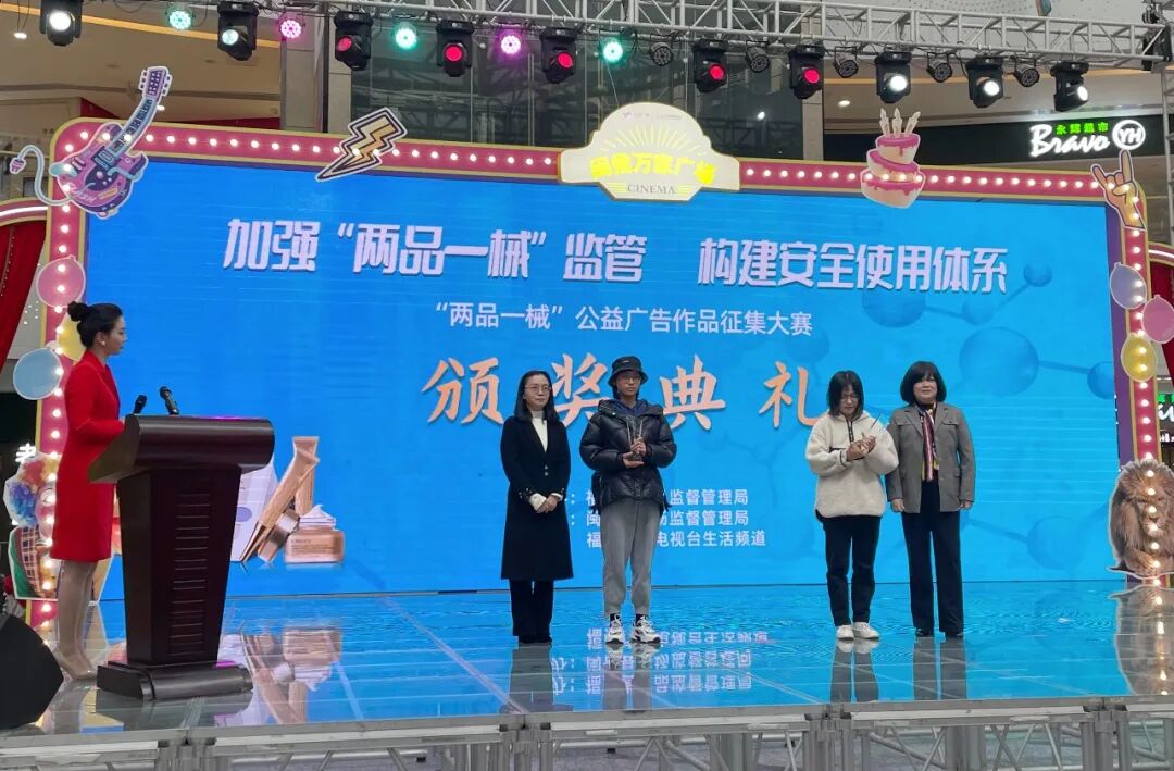 _普法惠民标语_法治惠民