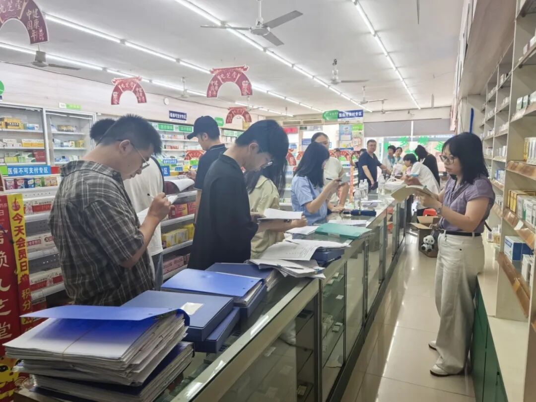 你点我讲现场.jpg