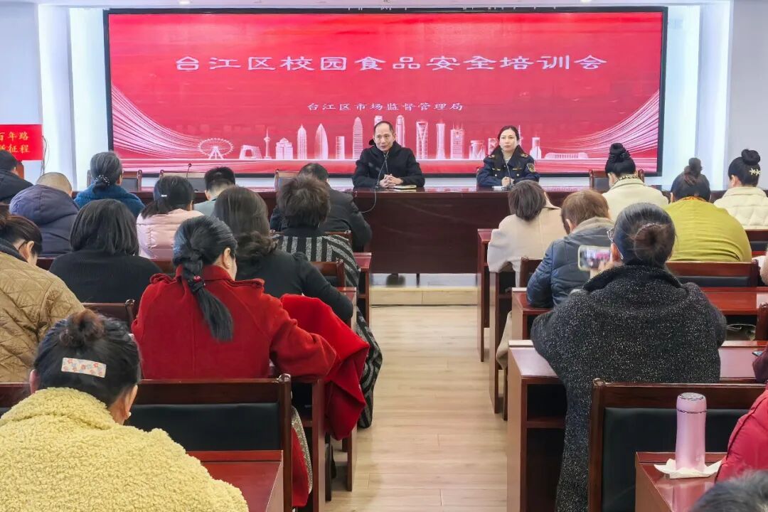 【“八五”普法回眸⑤】法治护航市监路，普法赋能新发展__【“八五”普法回眸⑤】法治护航市监路，普法赋能新发展
