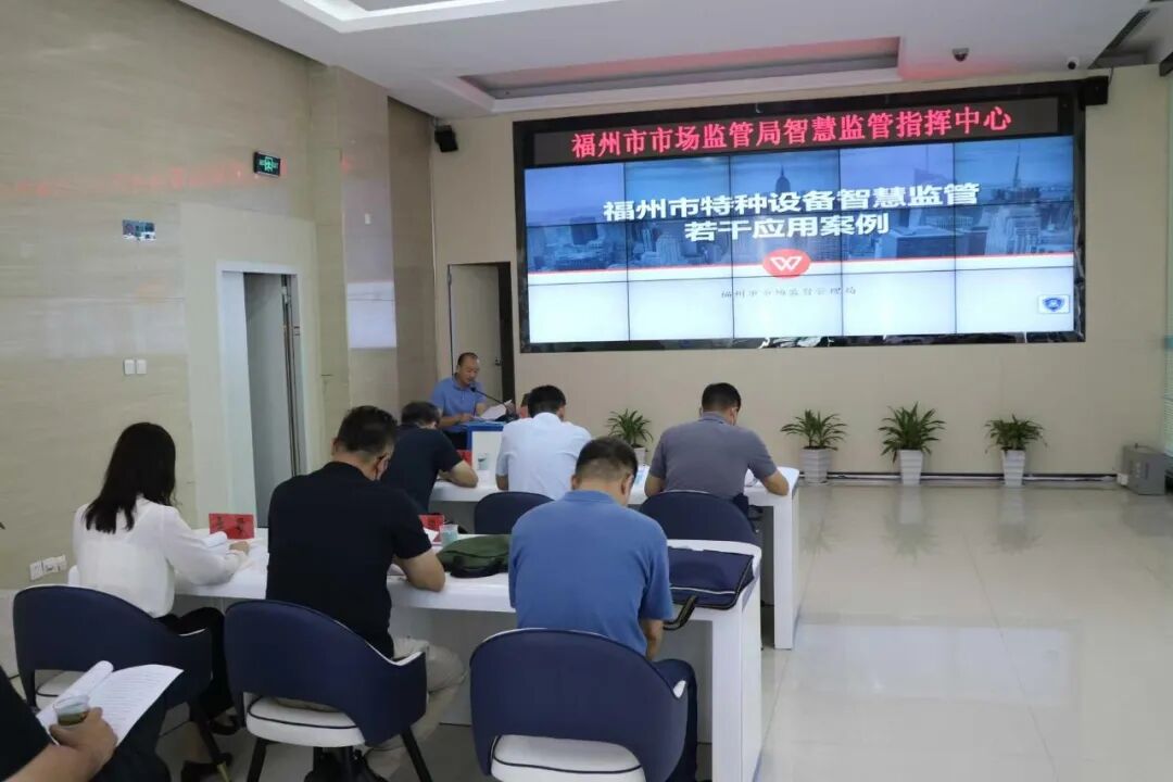 以八五普法为契机_聚焦八五普法_