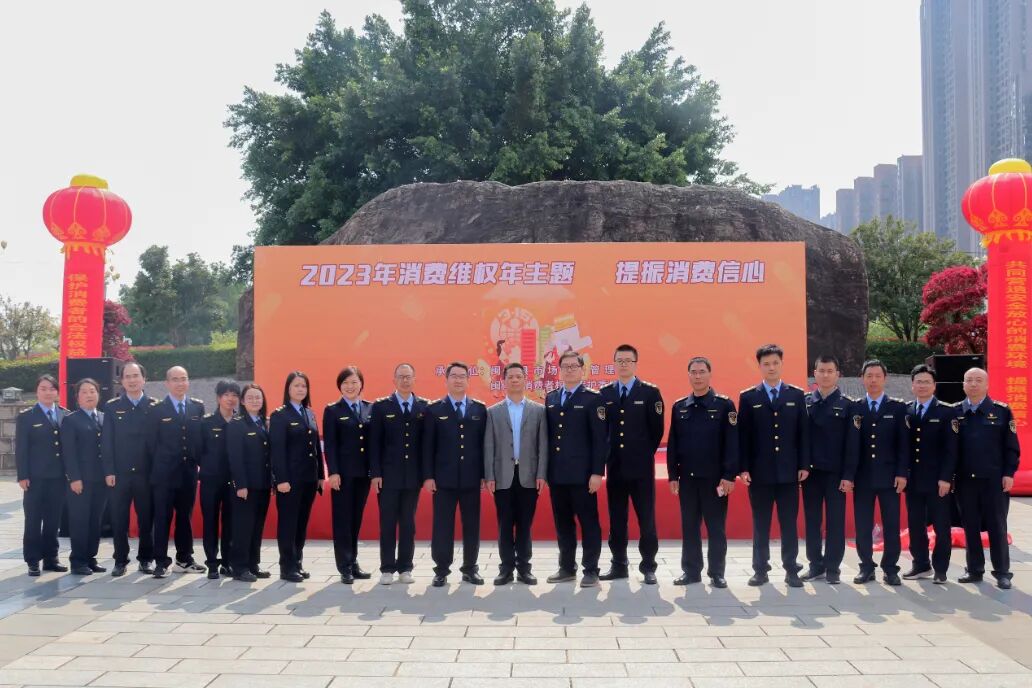 微信图片_20230315131730.jpg