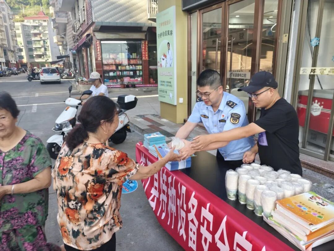 _聚焦普法宣传_多措并举普法