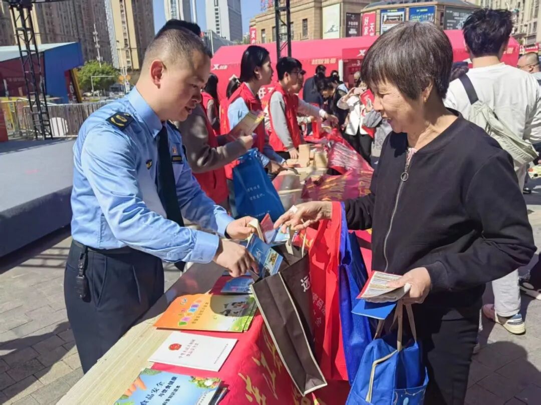 多措并举普法_聚焦普法宣传_