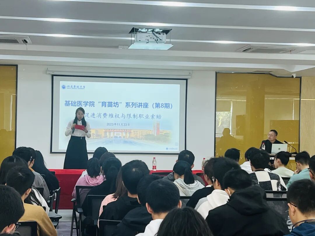 _普法惠民标语_法治惠民