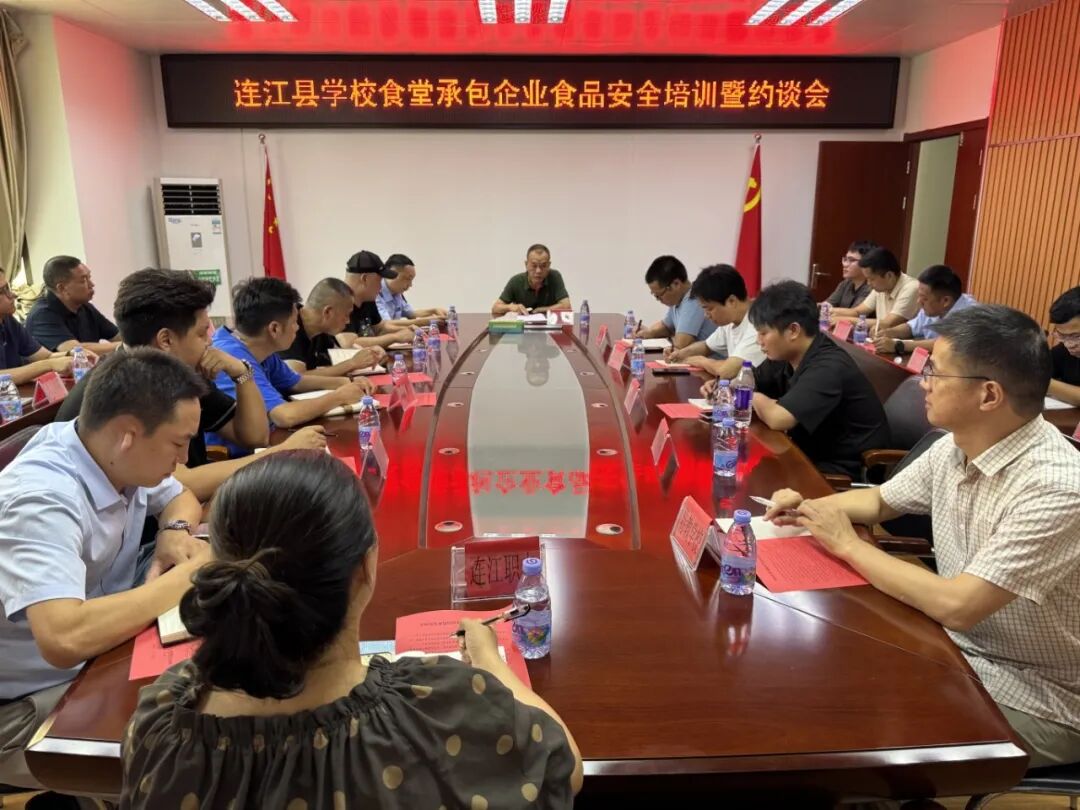微信图片_20251127113411_266_35.jpg