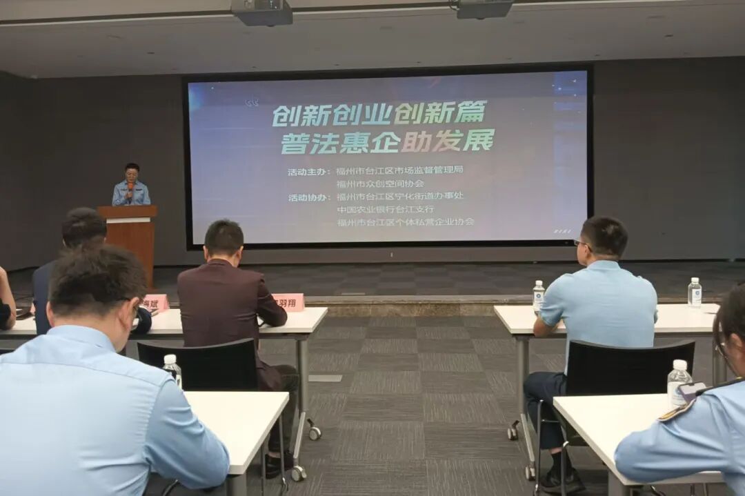 【“八五”普法回眸⑤】法治护航市监路，普法赋能新发展_【“八五”普法回眸⑤】法治护航市监路，普法赋能新发展_