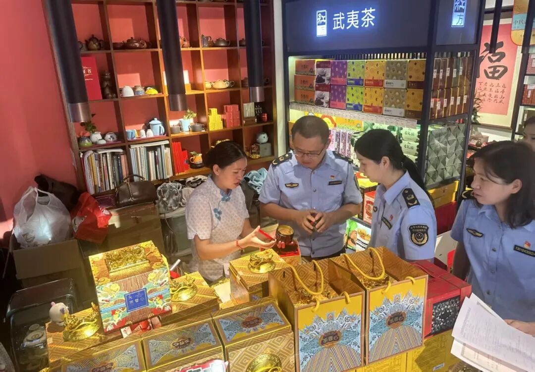 福州市场监管局局长_福州市场监管局领导分工_