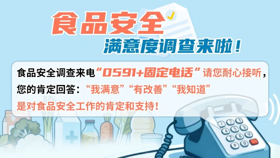 【“八五”普法回眸⑤】法治护航市监路，普法赋能新发展_【“八五”普法回眸⑤】法治护航市监路，普法赋能新发展_