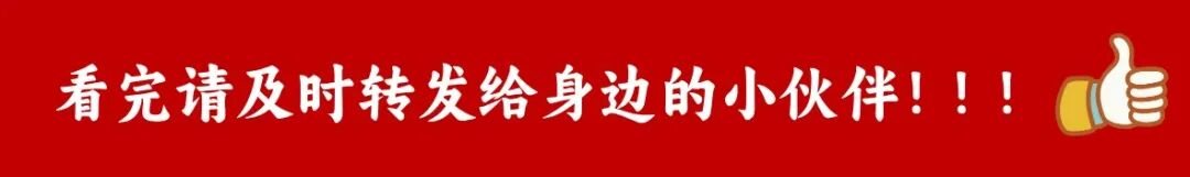 京东方招聘信息