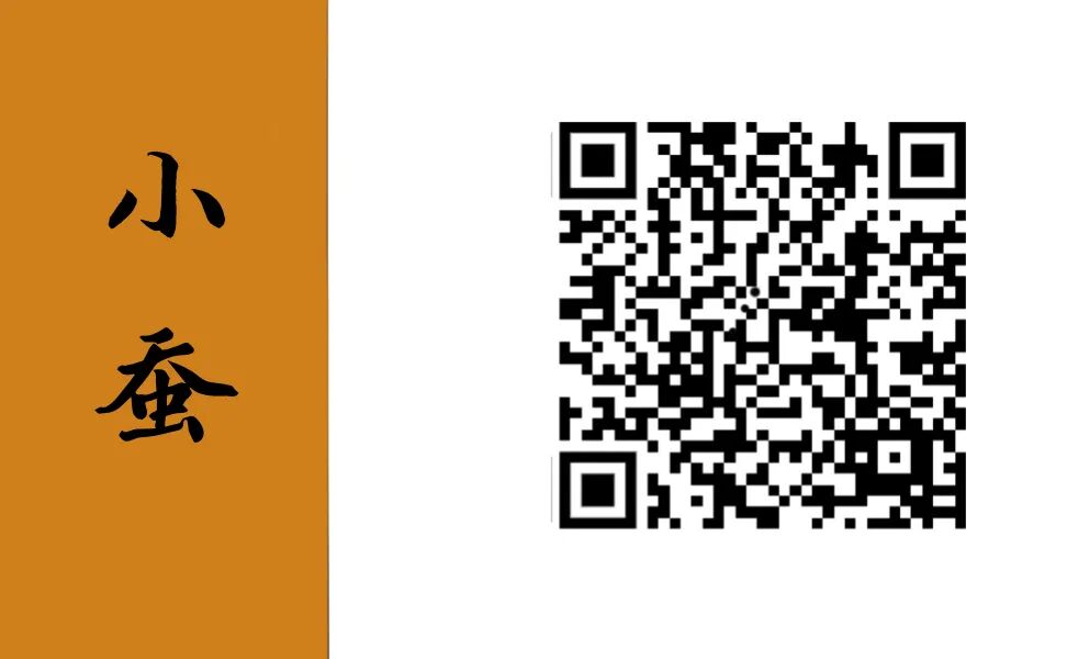 图片[6]-外卖最强白嫖攻略，3元点奶茶-首码网-网上创业赚钱首码项目发布推广平台