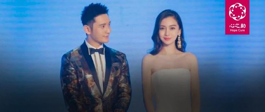 黄晓明Angelababy官宣离婚，首谈背后真相：对不起，我装不下去了！