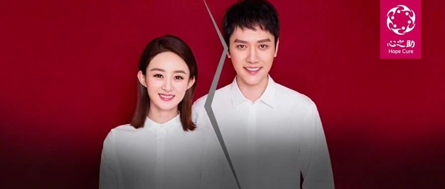 赵丽颖冯绍峰官宣离婚!背后原因曝光：因为他的一句话，这次彻底输了..