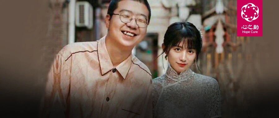 李诞宣布离婚，背后真相震惊全网：果然“婚姻不值得”？