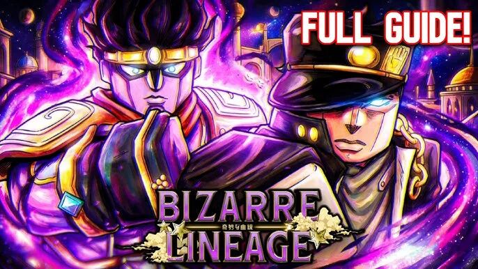 Bizarre Lineage 官方公开封面图