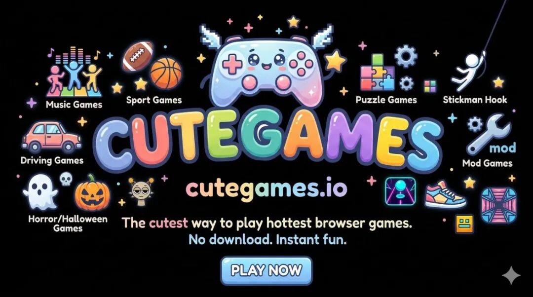 CuteGames 官方公开封面图