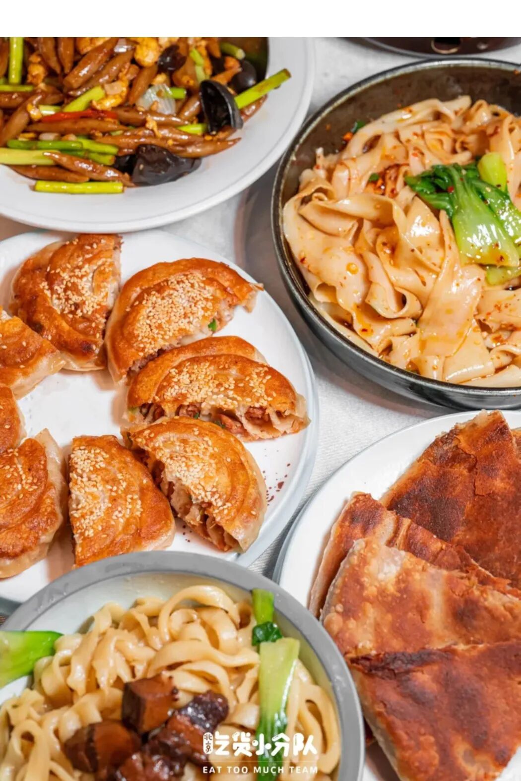 晋阳饭庄最近凭借【盘龙肉饼】又小火了一把,他家菜单上面食大省的