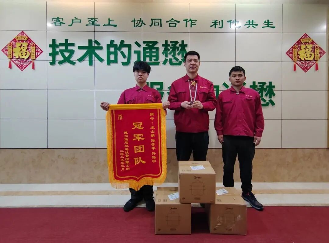 微信图片_2026-01-14_204453_212.jpg