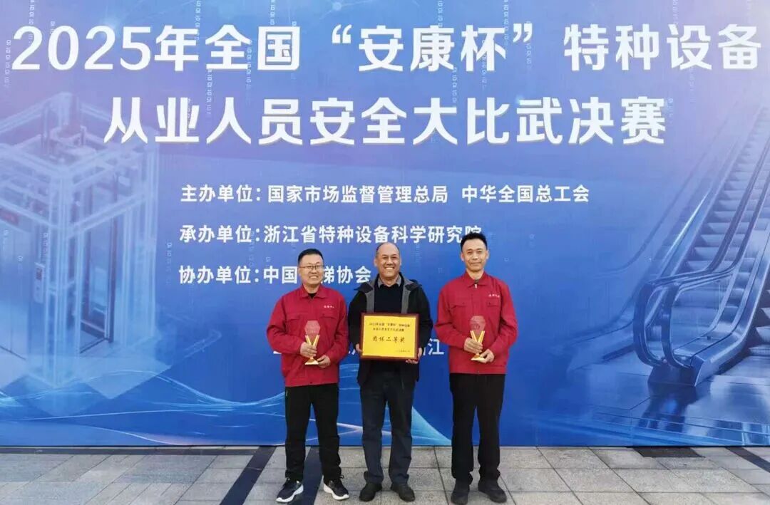 微信图片_2026-01-14_224210_731.jpg