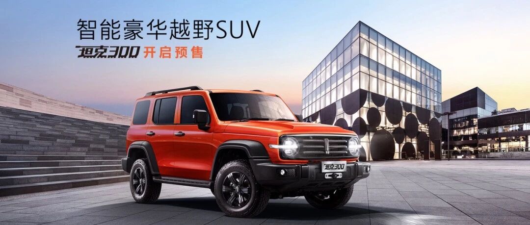 国产坦克打败进口越野车？一力降十惠！