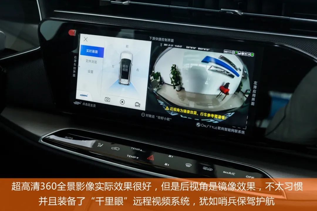 欧尚X7探店:年销10万,当红小生实力如何?-微信头条网 欧尚X7探店:年销10万,当红小生实力如何?