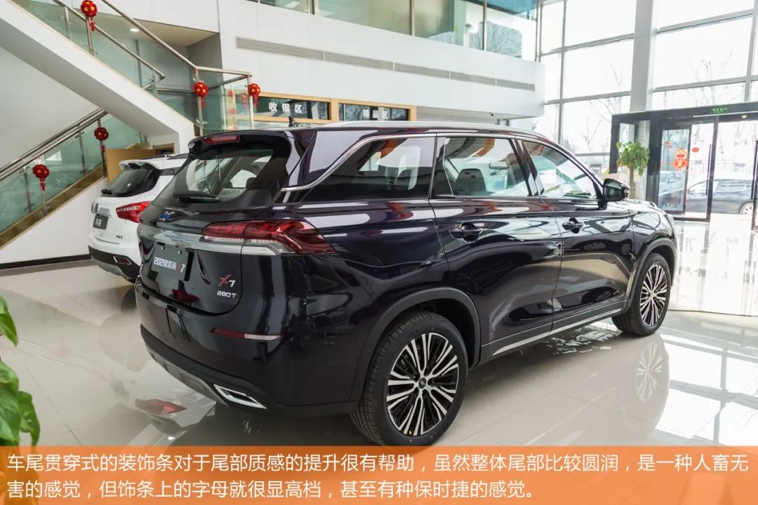 欧尚X7探店:年销10万,当红小生实力如何?-微信头条网 欧尚X7探店:年销10万,当红小生实力如何?