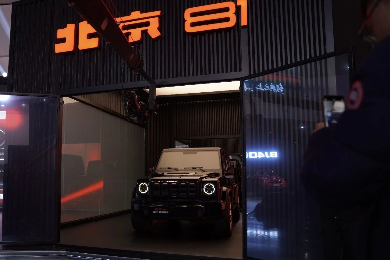 用户定义潮流，北京越野以共创造车重构市场逻辑