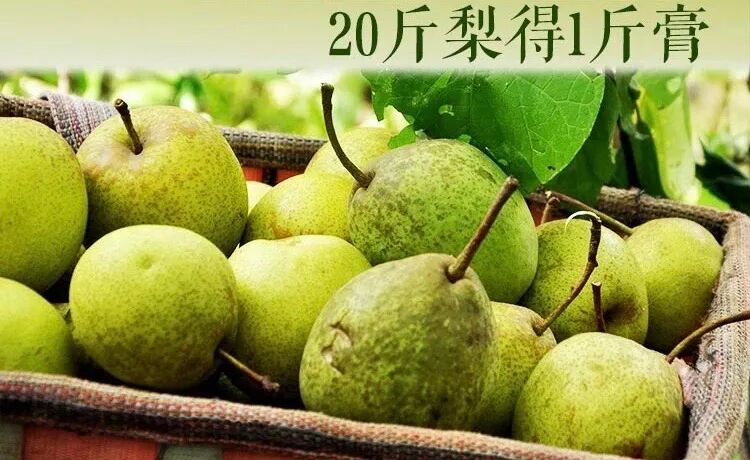 自然农法种梨 柴火慢熬 无任何添加 酸甜秋梨膏 小贵但值得 素食星球 微信公众号文章阅读 Wemp