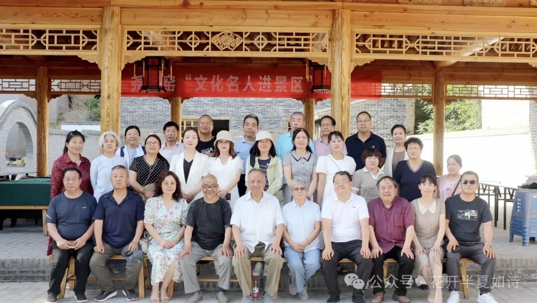 申请微信公众号