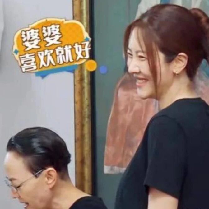 宋丹丹没想到,自己千辛万苦给巴图找的媳妇,竟狠狠“拿捏”了她