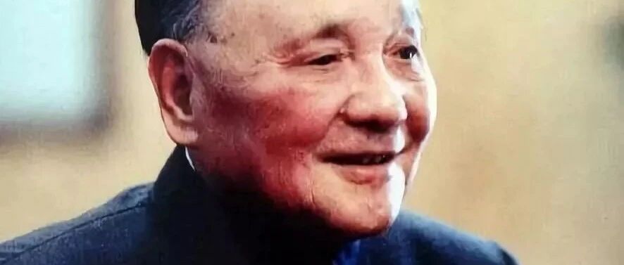 邓小平逝世25年 | 他的伟大在于：对内不折腾，对外有谋略