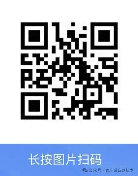 逛 CPHI 第一站，看看康宁带来了什么
