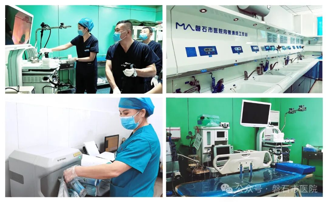 医疗设备有哪些科室科室简介（医技）_https://www.jmylbn.com_新闻资讯_第10张