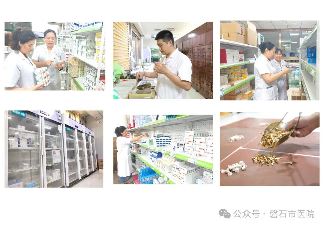 医疗设备有哪些科室科室简介（医技）_https://www.jmylbn.com_新闻资讯_第7张