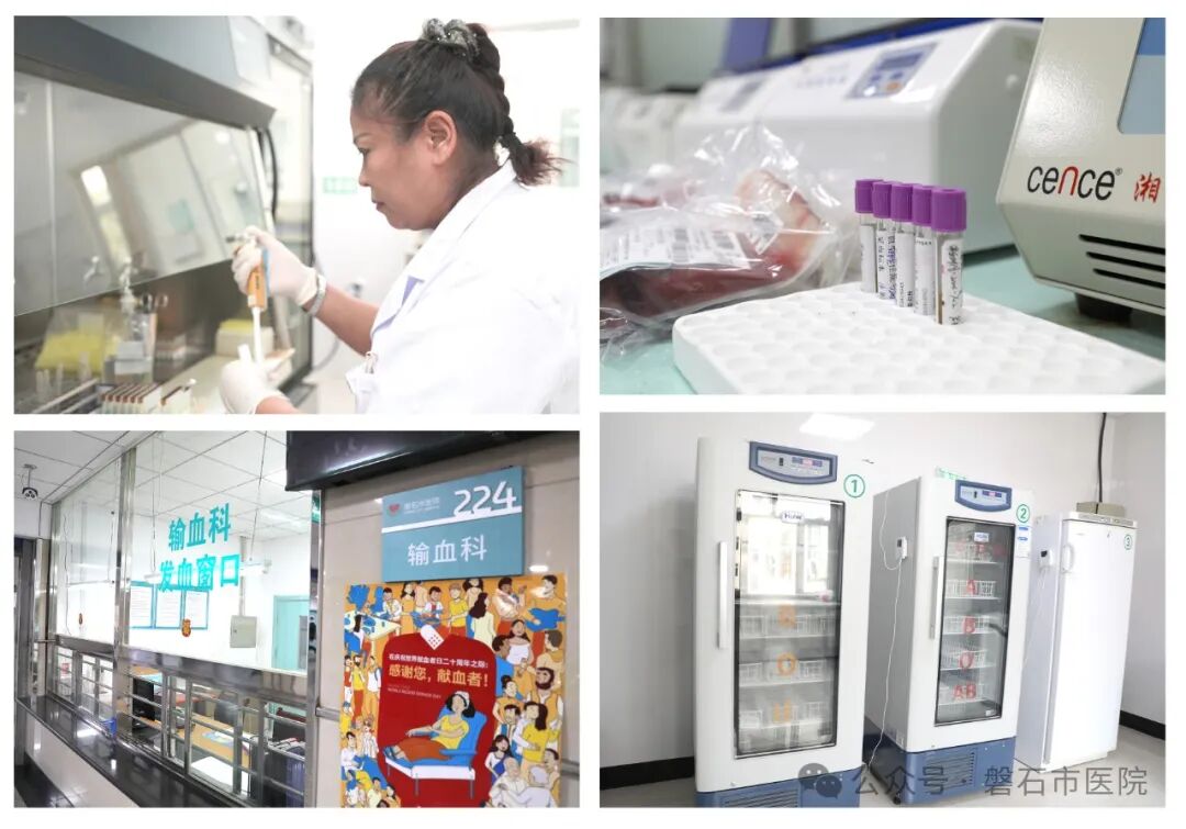 医疗设备有哪些科室科室简介（医技）_https://www.jmylbn.com_新闻资讯_第9张