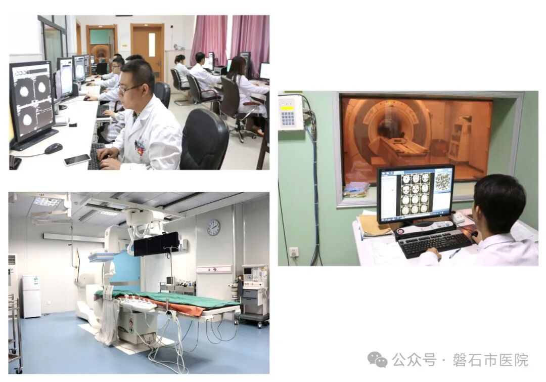 医疗设备有哪些科室科室简介（医技）_https://www.jmylbn.com_新闻资讯_第4张