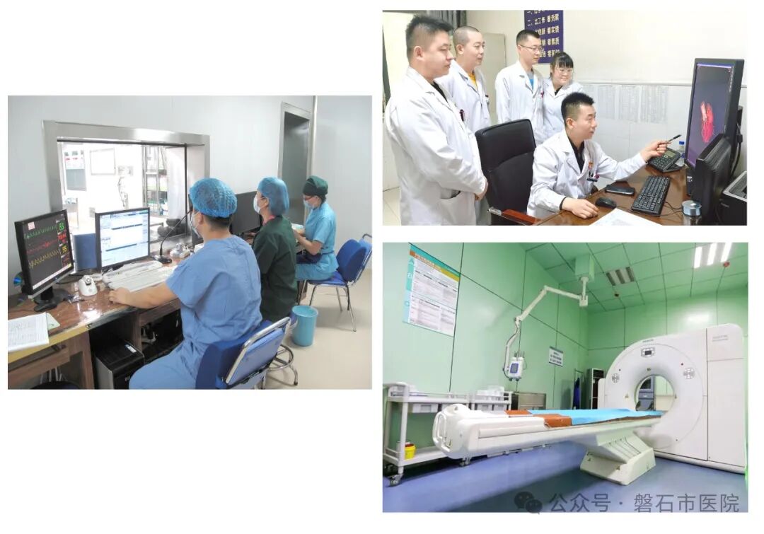 医疗设备有哪些科室科室简介（医技）_https://www.jmylbn.com_新闻资讯_第5张