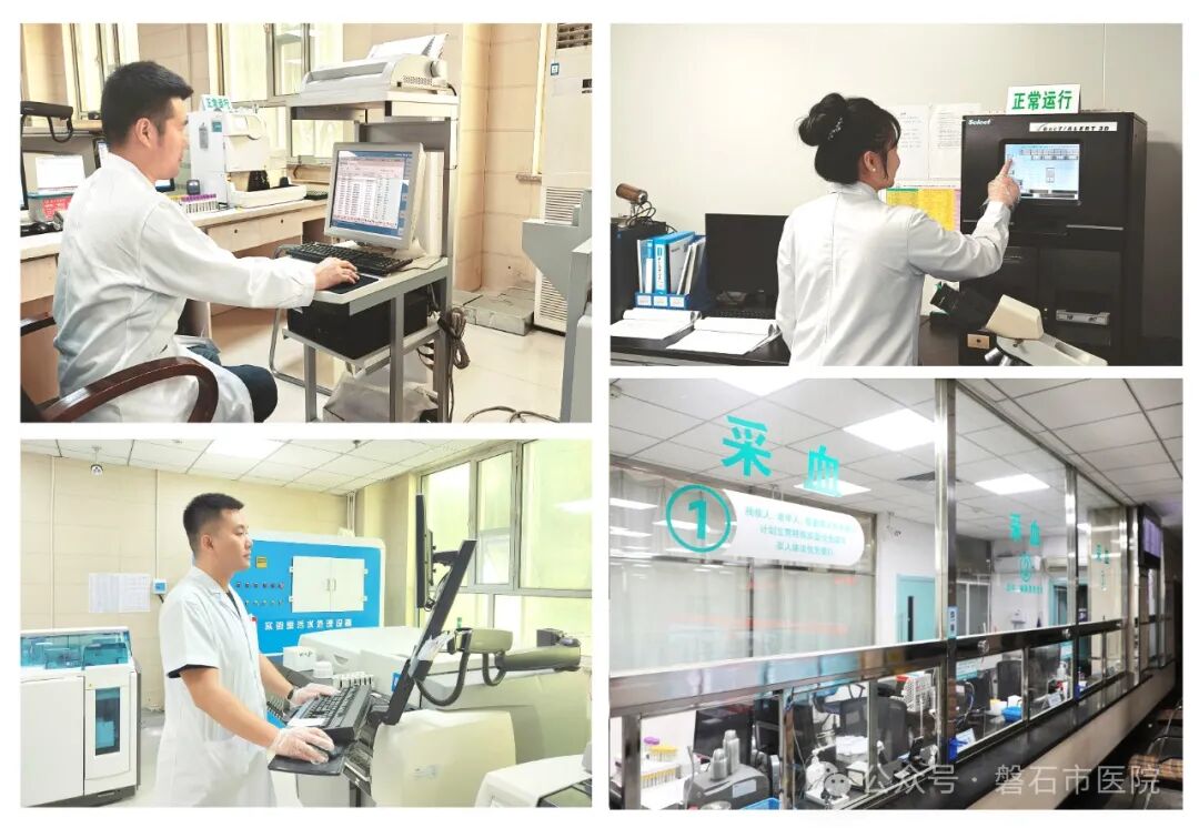 医疗设备有哪些科室科室简介（医技）_https://www.jmylbn.com_新闻资讯_第6张