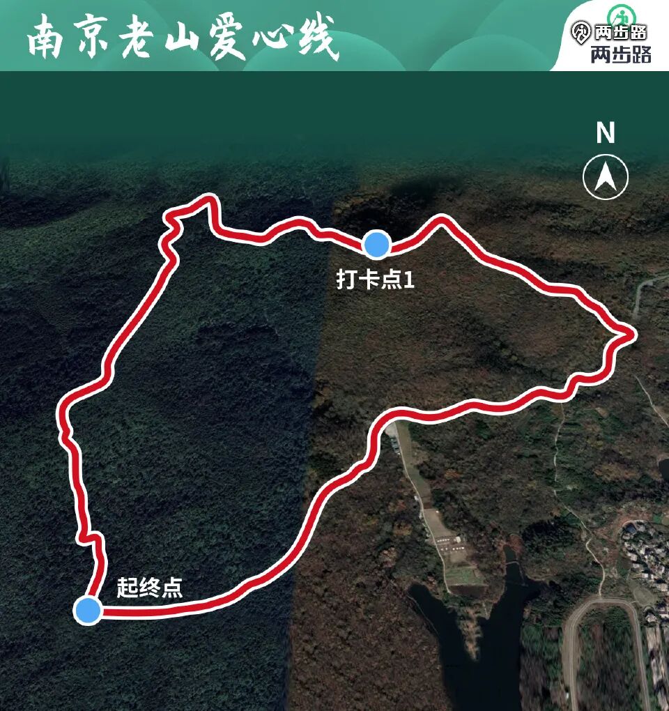 南京老山爱心线