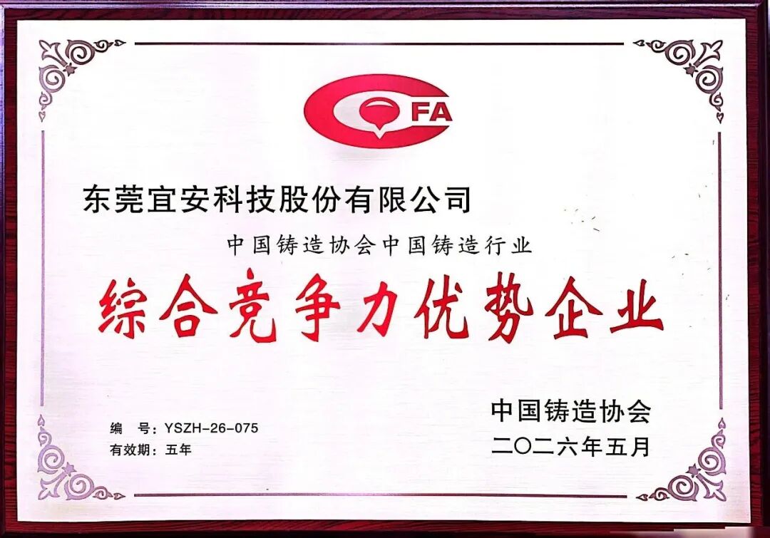 微信图片_20260518161638_1678_421.jpg
