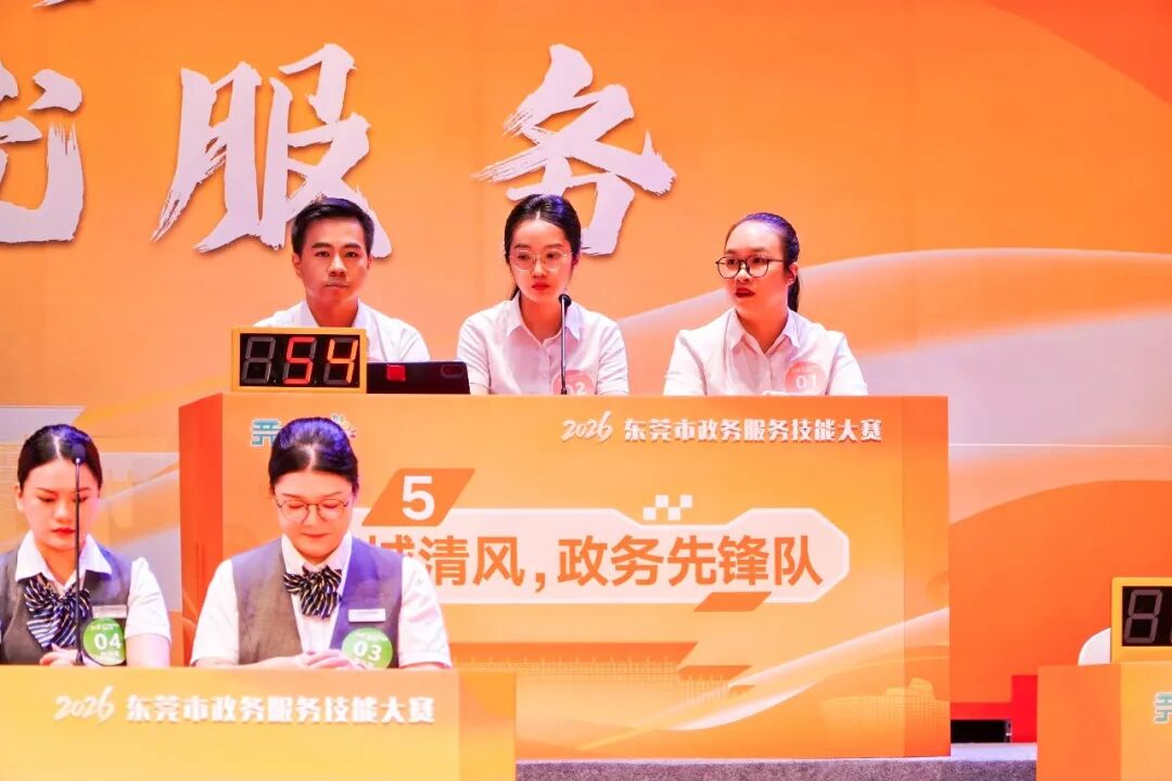 微信图片_20260713154911_117_287.jpg