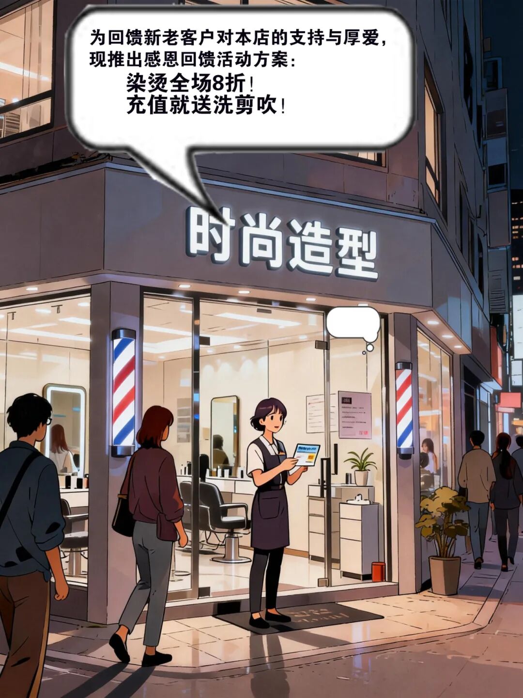 02 拷贝.jpg