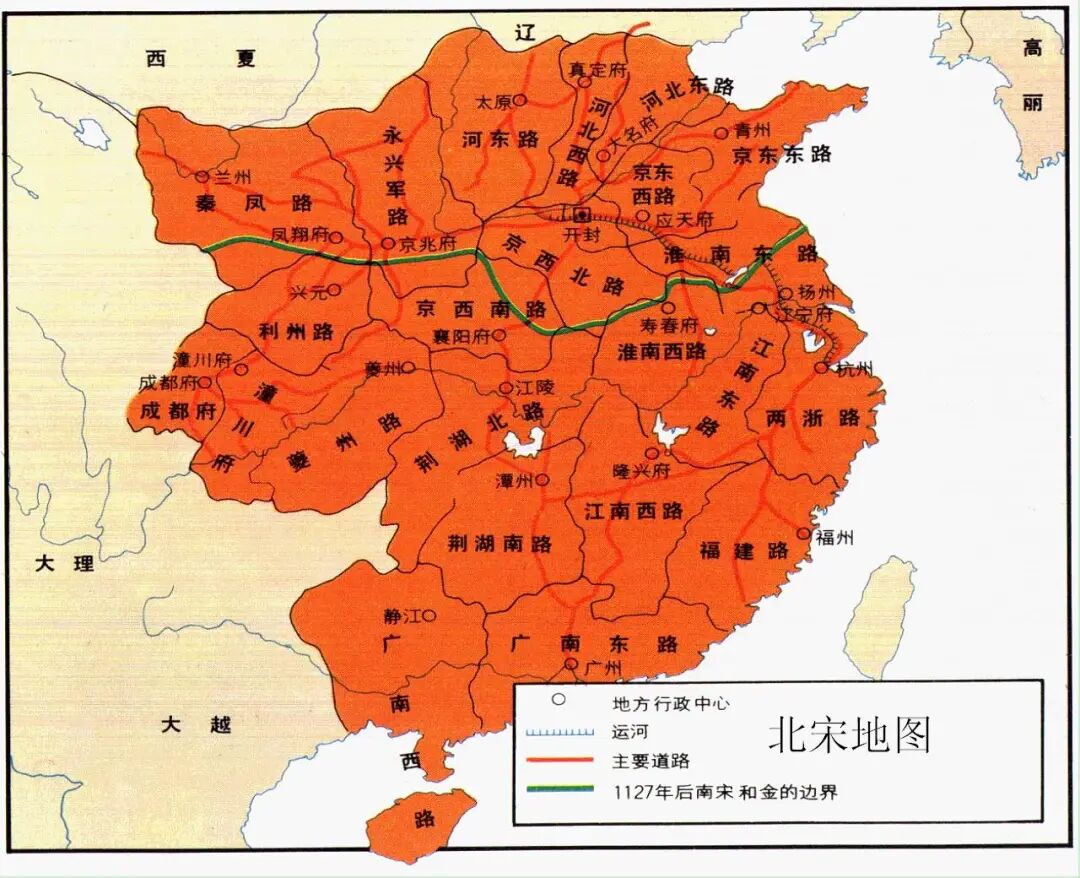江南指的是哪里