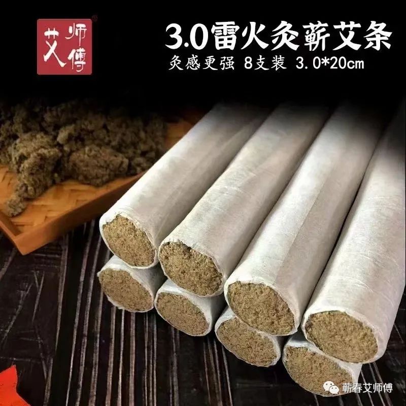 血淤在脸上是斑，淤在身上是病！艾灸活血化瘀，治病又祛斑！